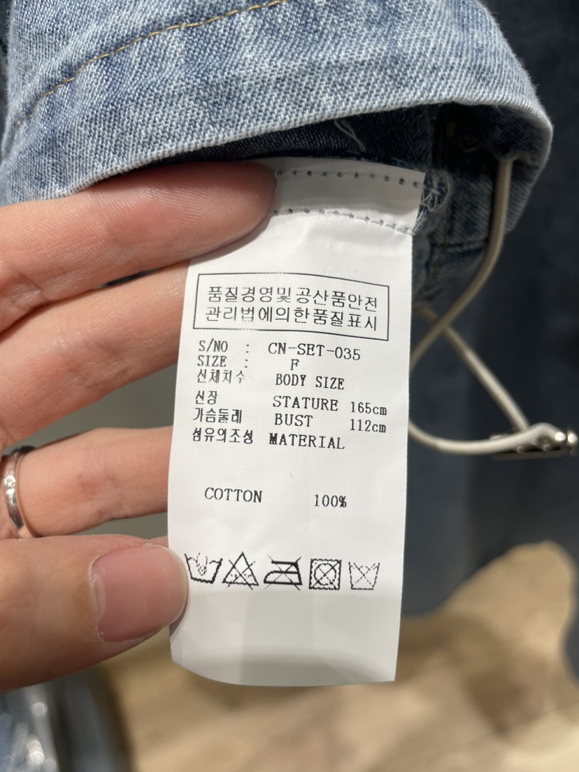 NEOUL韓國代購女裝新款休閑職業26春夏人氣推薦時尚熱賣套裝NEOUL/ahin雙領標簽套裝