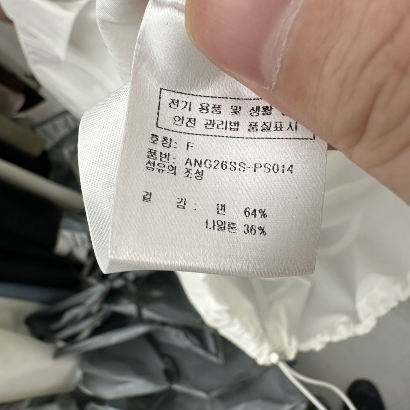 MER韓國直郵實拍女士新款時尚休閑熱賣推薦人氣襯衫蕾絲衫MER/ANGELO BIANCO襯衫/蕾絲衫