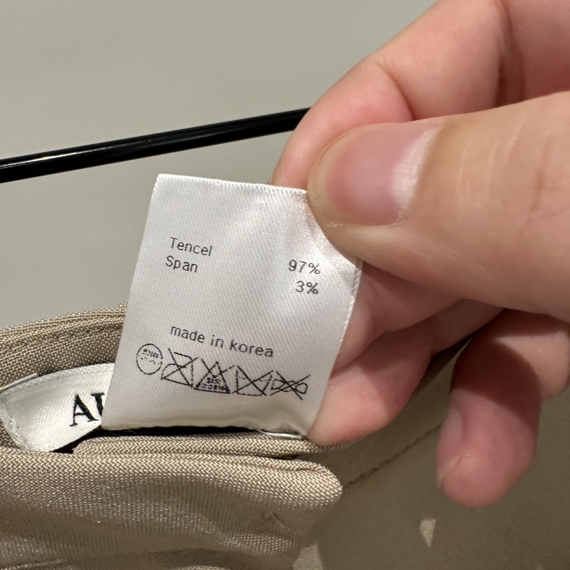 aube nunt韓國代購女裝新款人氣職業推薦26春夏熱賣休閑褲aube nunt休閑褲