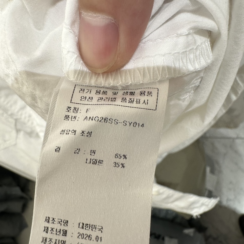 MER韓國東大門直郵女士新款職業26春夏時尚襯衫蕾絲衫口袋MER/ANGELO BIANCO襯衫/蕾絲衫