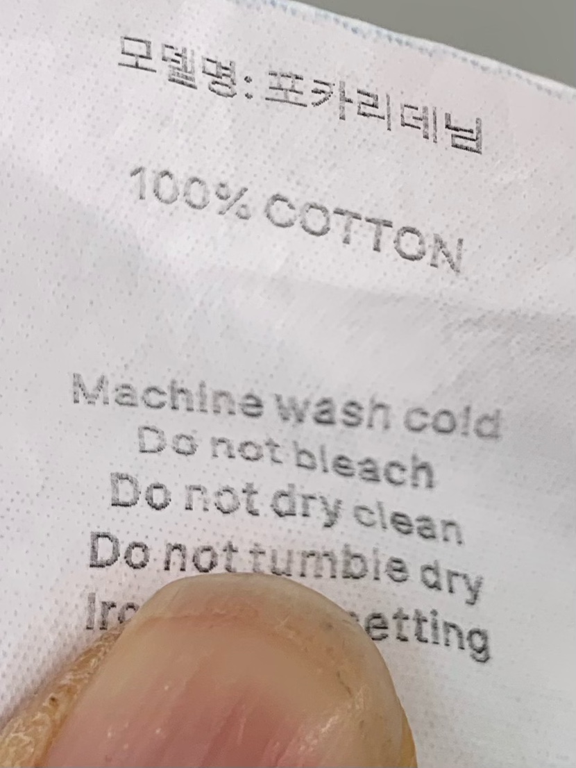 ANOU韓國東大門直郵女士新款時尚熱賣26春夏休閑職業牛仔褲ANOU牛仔褲