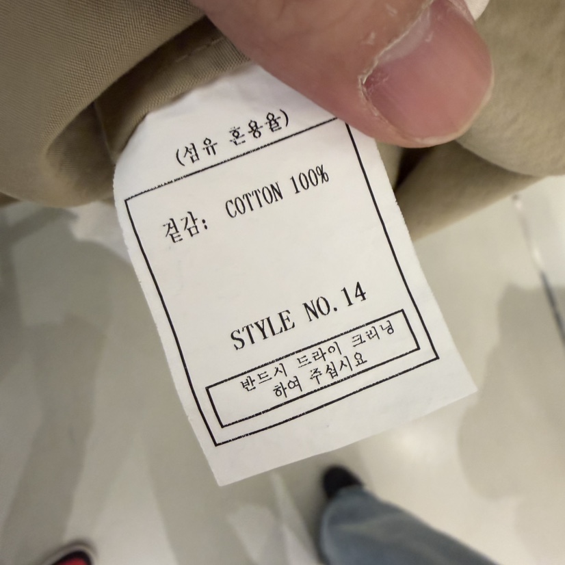 1968韓國直郵女士新品休閑職業26春夏人氣熱賣馬甲口袋工裝1968/YEOUYA馬甲