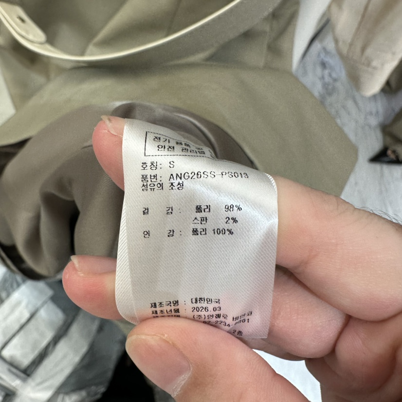 MER韓國直郵女士新款職業人氣推薦熱賣時尚休閑連衣裙含腰帶MER/ANGELO BIANCO連衣裙