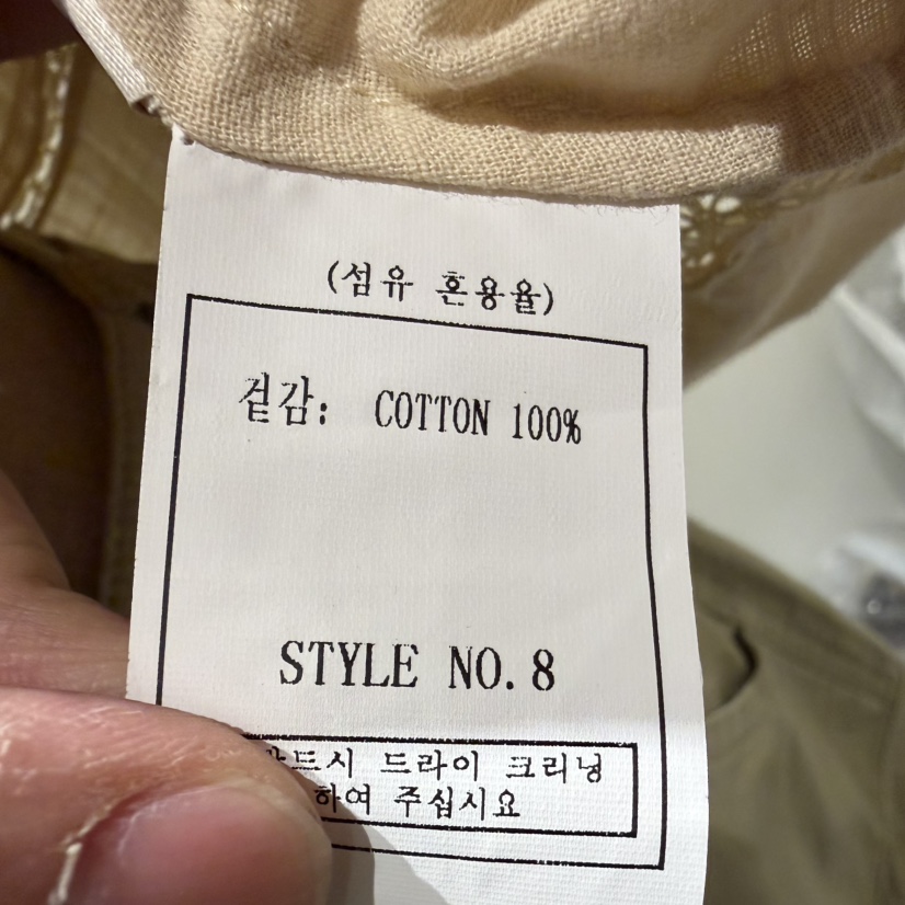 1968韓國東大門直郵女裝新款休閑時尚人氣襯衫蕾絲衫泡泡袖1968/YEOUYA襯衫/蕾絲衫