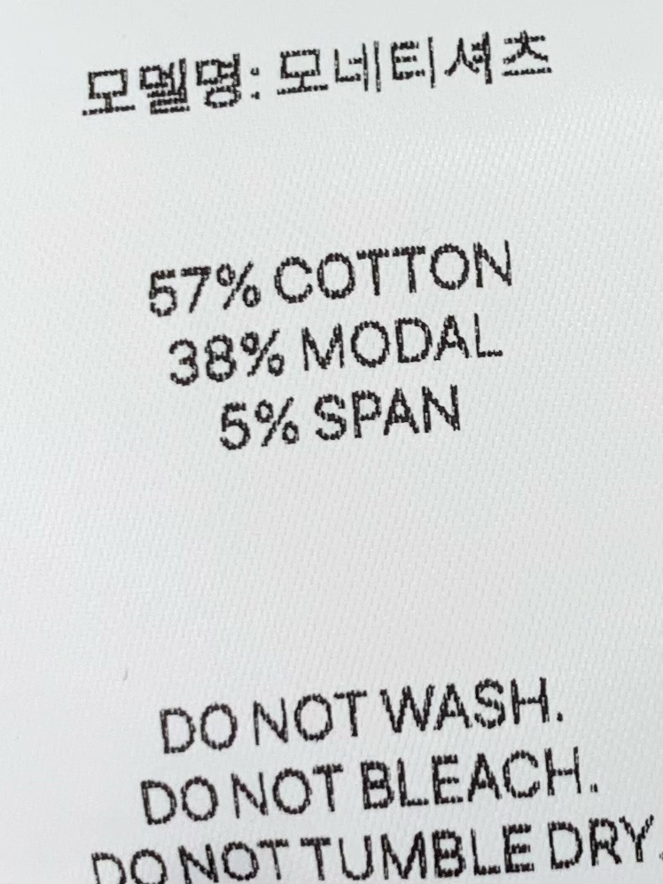 ANOU韓國直郵女士新款推薦熱賣職業休閑人氣26春夏吊帶背心ANOU吊帶/背心