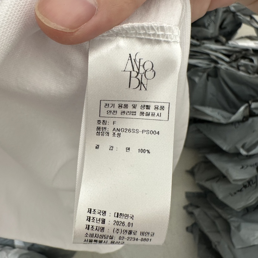 MER韓國直郵實拍女裝新款休閑時尚熱賣26春夏推薦長袖T恤MER/ANGELO BIANCO長袖T恤