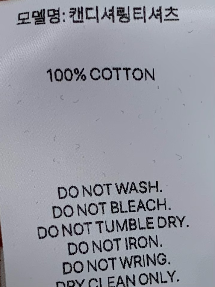ANOU韓國東大門代購女裝新款時尚人氣推薦26春夏吊帶背心褶皺ANOU吊帶/背心
