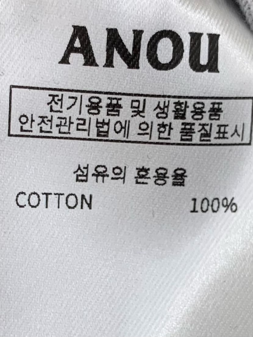 ANOU韓國直郵實拍女裝新款時尚人氣推薦休閑職業T恤船領條紋ANOUT恤