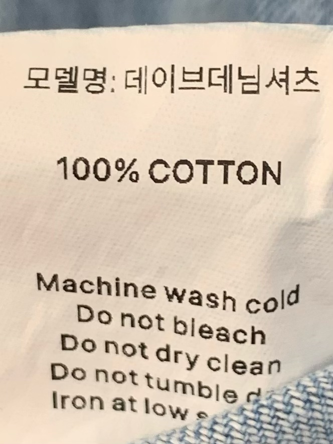 ANOU韓國東大門代購女裝新款26春夏熱賣時尚職業襯衫蕾絲衫ANOU襯衫/蕾絲衫