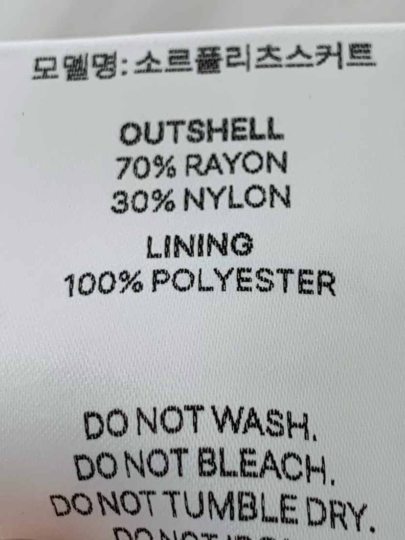 ANOU韓國代購女裝新款熱賣26春夏休閑時尚推薦人氣職業長裙ANOU長裙