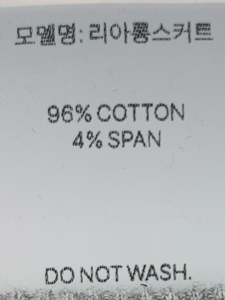 ANOU韓國東大門代購女士新款推薦熱賣休閑26春夏人氣長裙ANOU長裙