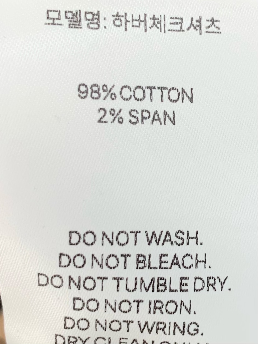 ANOU韓國東大門直郵女裝新款推薦熱賣職業時尚襯衫蕾絲衫ANOU襯衫/蕾絲衫
