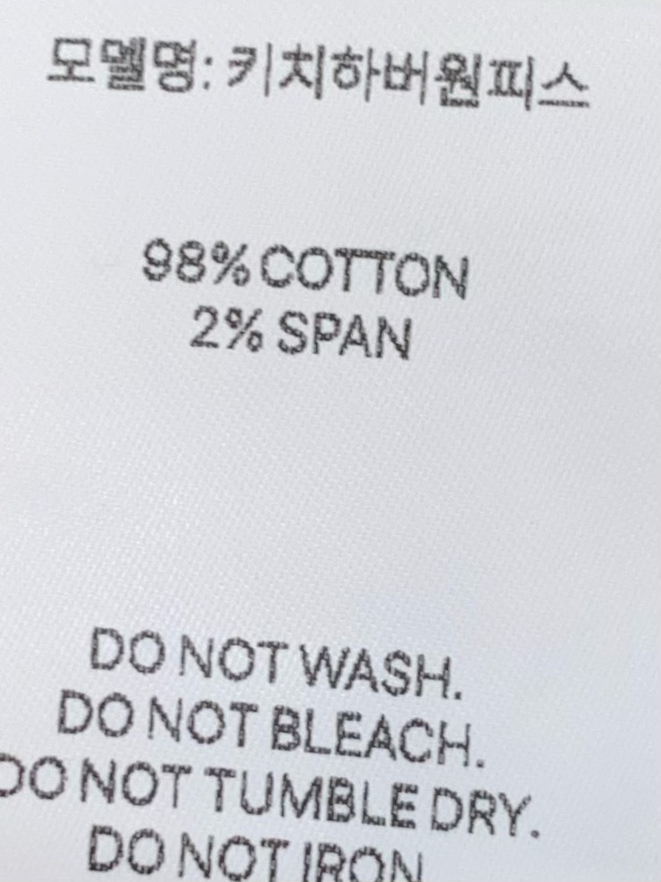 ANOU韓國直郵實拍女裝新款26春夏人氣熱賣推薦職業連衣裙ANOU連衣裙