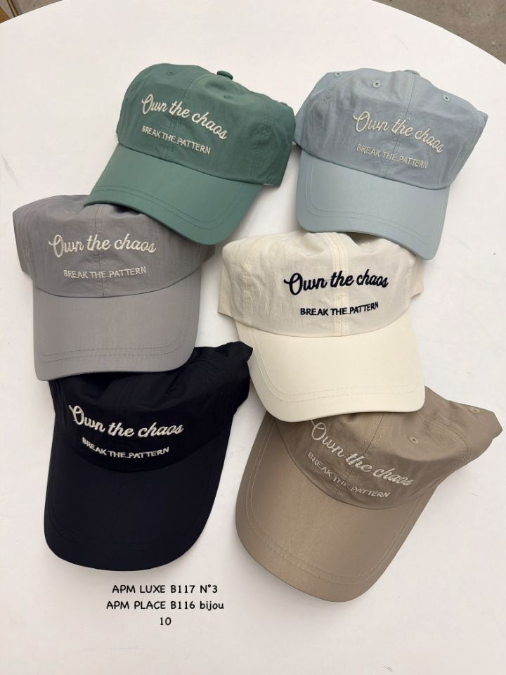 N3韓國直郵女士新款推薦熱賣人氣休閑職業時尚26春夏帽子N3帽子