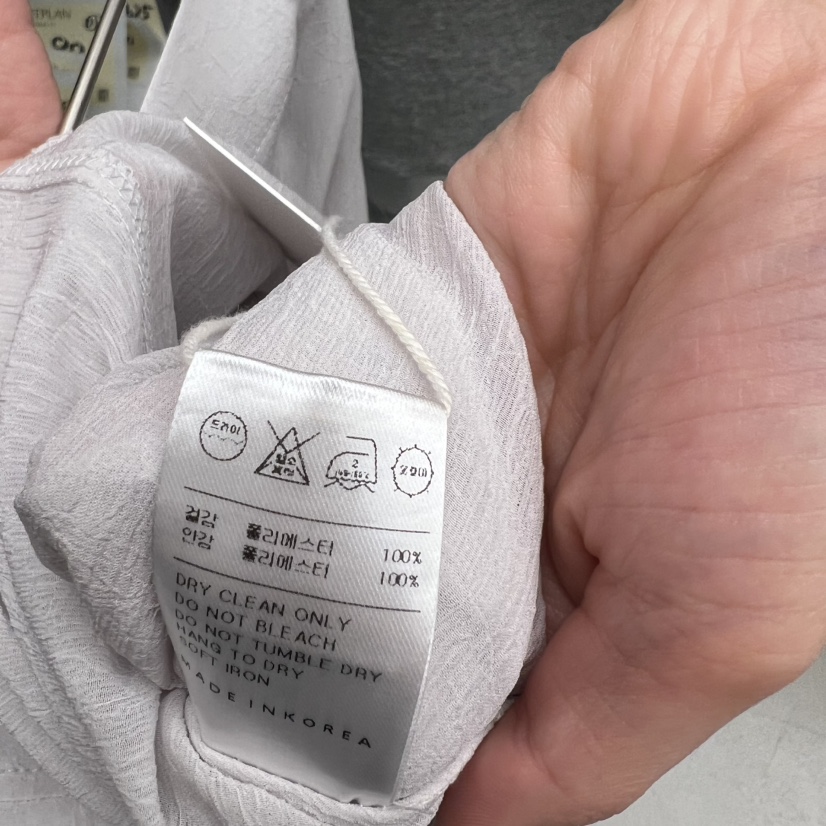 NUTPLAN東大門實拍女裝新品真品推薦休閑職業半身裙中短裙NUTPLAN半身裙/中短裙