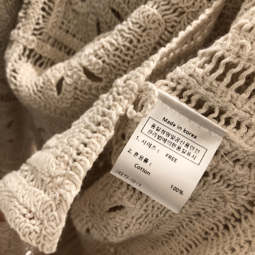 SSEMIENNE東大門直郵女裝新款職業人氣真品針織衫刺繡開衫SSENIQUE針織衫