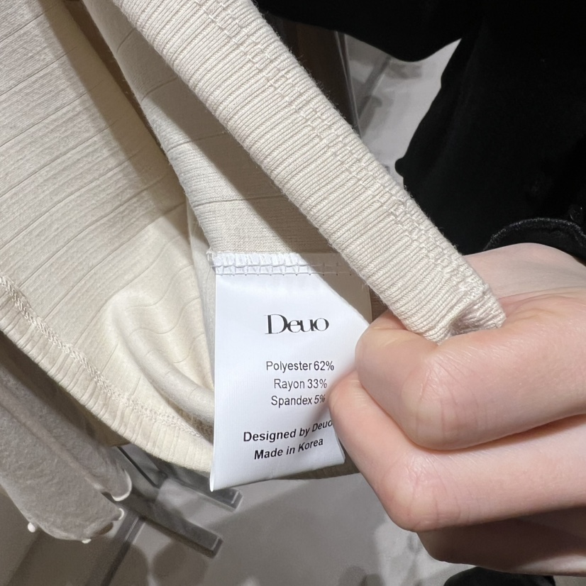 DEUO韓國直郵女士新品熱賣休閑職業時尚人氣真品推薦套裝DEUO套裝