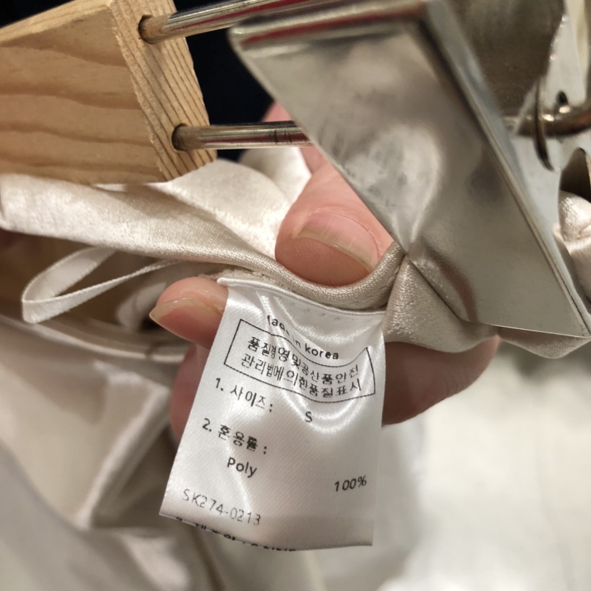 SSEMIENNE東大門代購女士新款推薦熱賣時尚人氣職業真品長裙SSENIQUE長裙