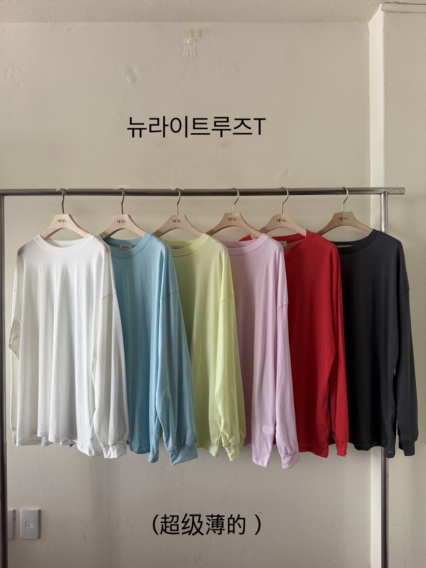 MENG東大門實拍女士新品26春夏休閑推薦真品時尚熱賣長袖T恤MENG長袖T恤