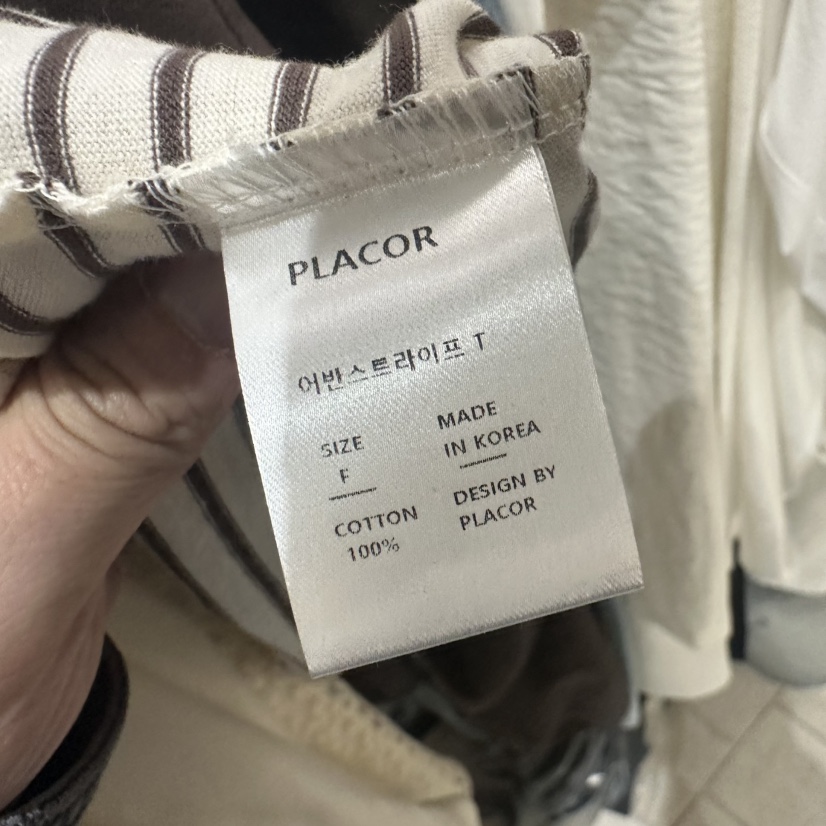 REGULARLY/PLACOR韓國東大門代購女裝新款職業人氣T恤條紋REGULARLY/PLACORT恤