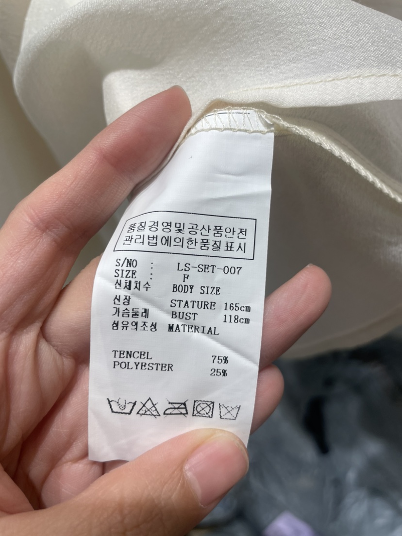 NEOUL韓國東大門代購女裝新款26春夏休閑熱賣職業推薦套裝NEOUL/ahin雙領標簽套裝