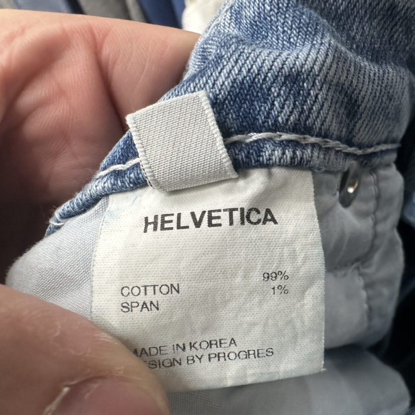 HELVETICA韓國代購女士新品人氣時尚熱賣職業休閑牛仔褲喇叭HELVETICA牛仔褲