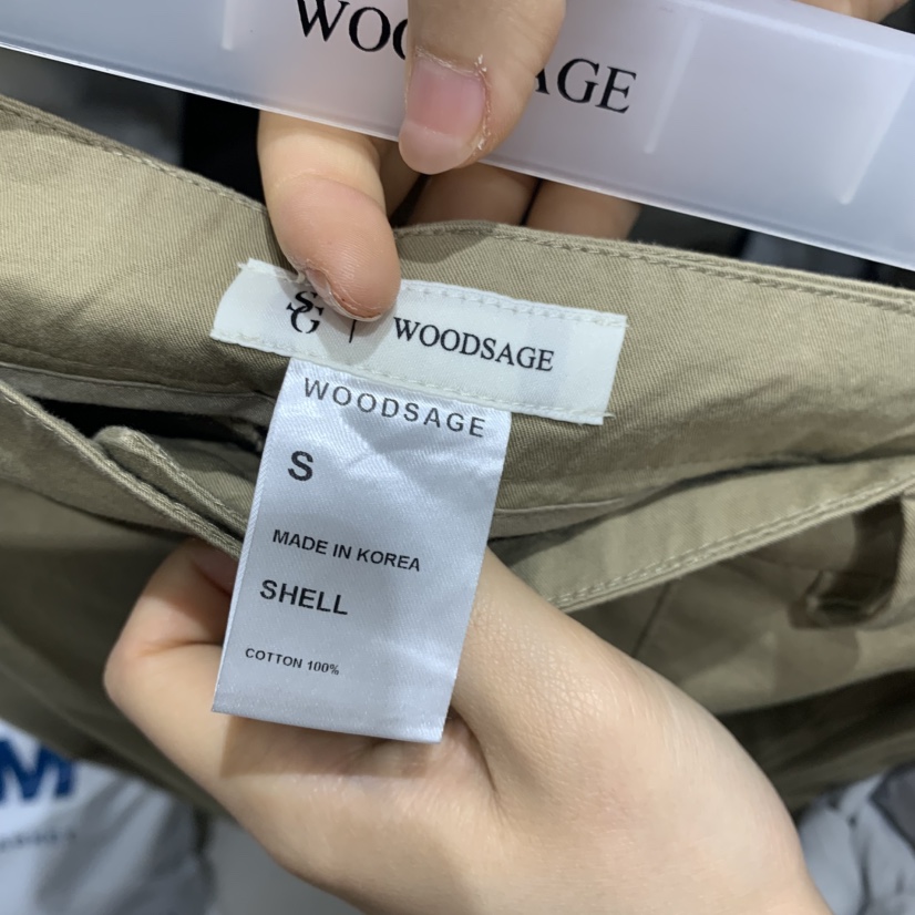 WOOD SAGE韓國直郵女士新款時尚熱賣推薦26春夏休閑休閑褲WOOD SAGE休閑褲