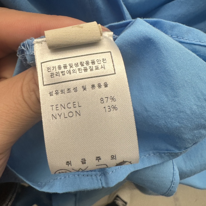 UNDER KEY韓國東大門代購女士新款推薦時尚熱賣襯衫蕾絲衫UNDER KEY襯衫/蕾絲衫