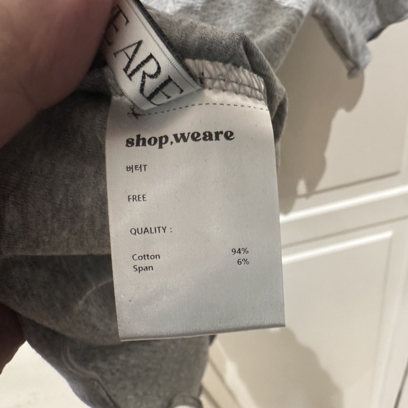 WE ARE/WELOVER韓國直郵女士新款人氣職業休閑熱賣推薦T恤SHOP_WE ARET恤