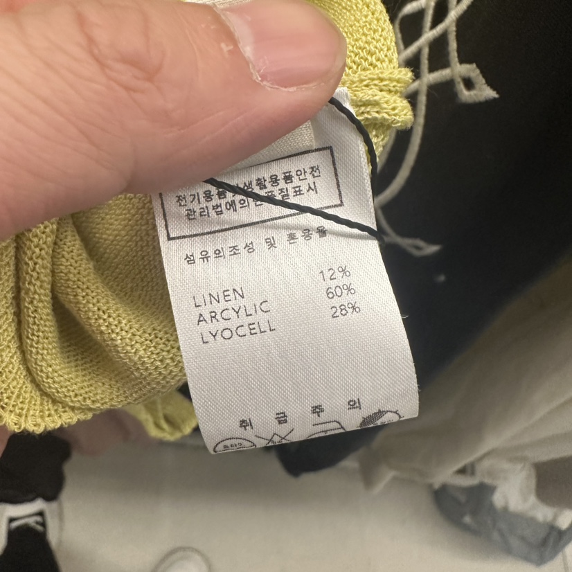 UNDER KEY韓國直郵實拍女裝新款熱賣推薦時尚套裝套裝開衫UNDER KEY套裝