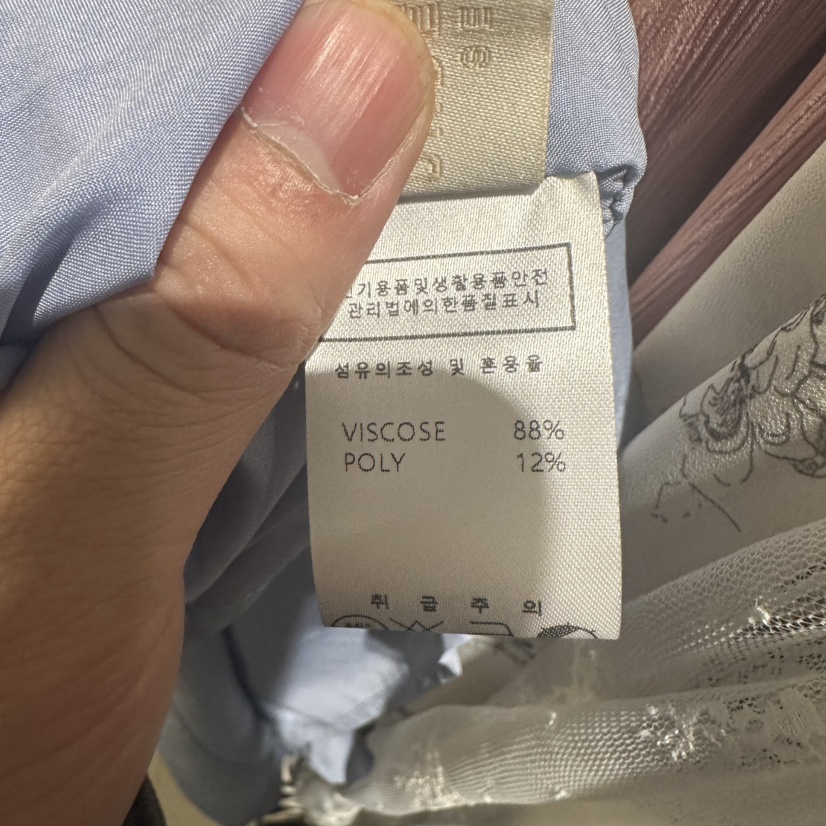 UNDER KEY韓國東大門代購女士新款推薦人氣熱賣時尚連衣裙UNDER KEY連衣裙