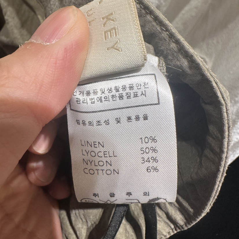 UNDER KEY韓國直郵女裝新款推薦時尚職業熱賣休閑褲亞麻UNDER KEY休閑褲