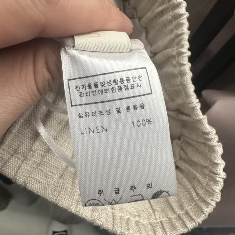 UNDER KEY韓國東大門代購女士新款職業人氣休閑26春夏休閑褲UNDER KEY休閑褲