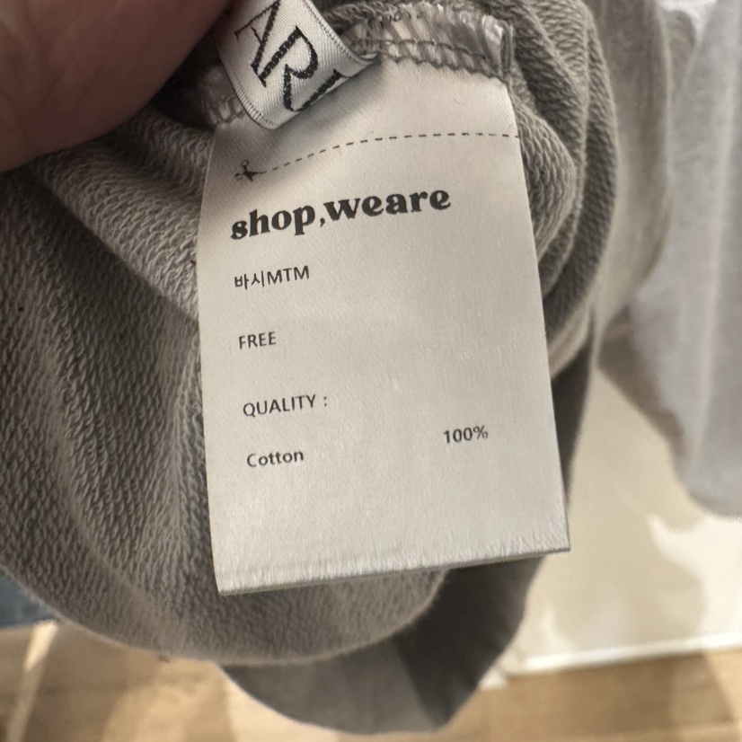 WE ARE/WELOVER韓國東大門代購女士新品時尚熱賣人氣衛衣SHOP_WE ARE衛衣