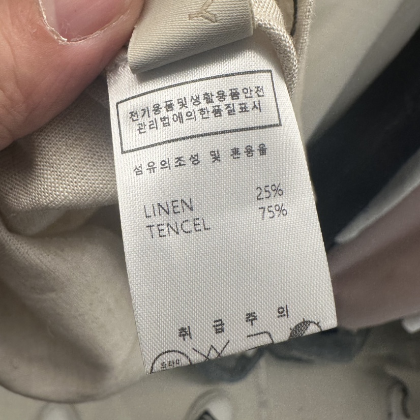 UNDER KEY韓國直郵女裝新品熱賣職業襯衫蕾絲衫刺繡亞麻UNDER KEY襯衫/蕾絲衫