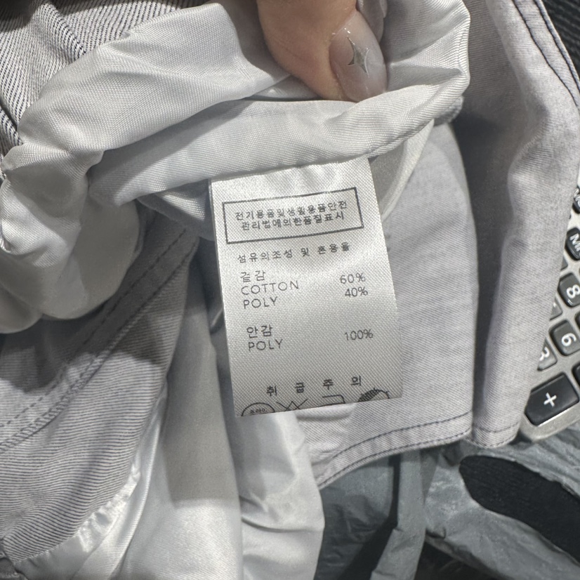 UNDER KEY韓國直郵實拍女裝新款26春夏職業熱賣時尚馬甲UNDER KEY馬甲