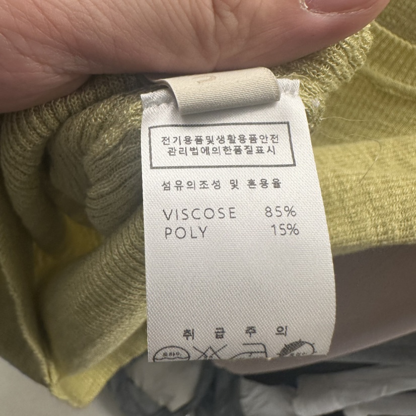 UNDER KEY韓國直郵女裝新品26春夏熱賣時尚人氣休閑針織衫UNDER KEY針織衫