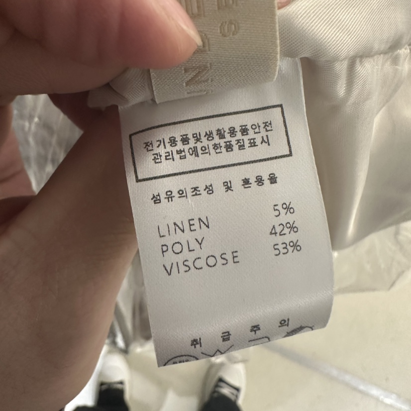 UNDER KEY韓國直郵女士新款職業休閑26春夏套裝含腰帶亞麻UNDER KEY套裝