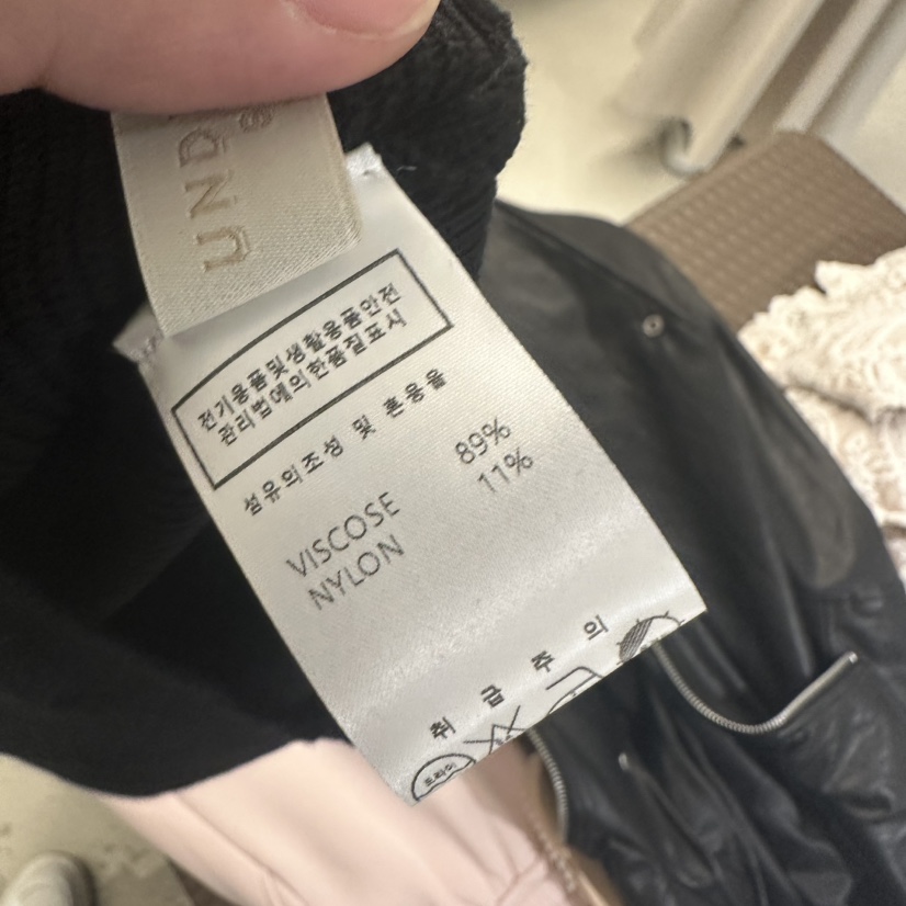 UNDER KEY韓國直郵女裝新款熱賣26春夏推薦人氣吊帶背心UNDER KEY吊帶/背心