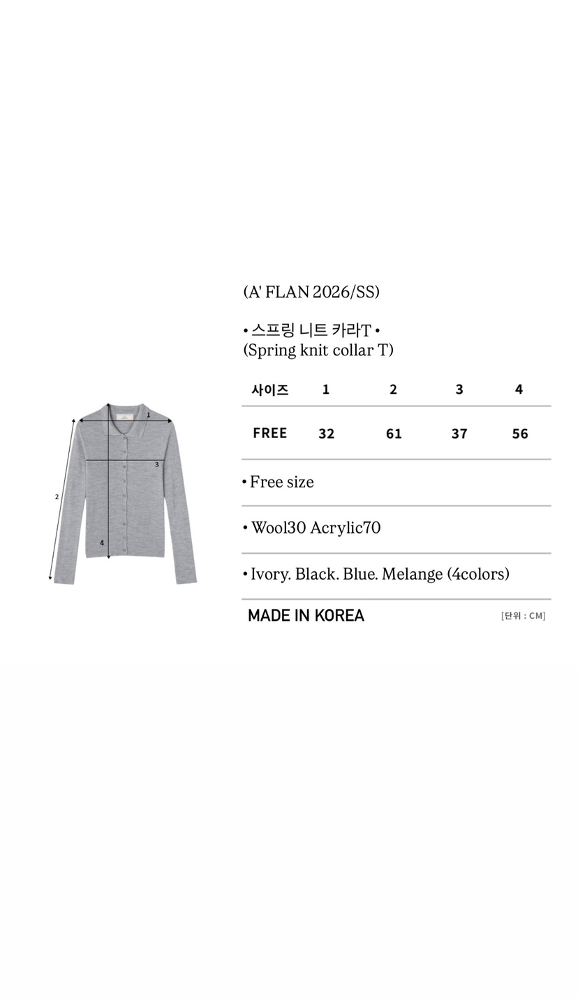 A Flan韓國代購女裝新品推薦人氣26春夏職業熱賣吊帶背心AFN/FLAN EDITION吊帶/背心