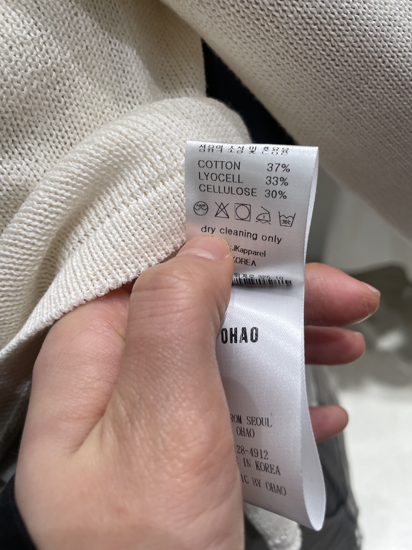 OHAO韓國直郵實拍女裝新款26春夏職業推薦休閑時尚吊帶背心OHAO/HA MONG吊帶/背心