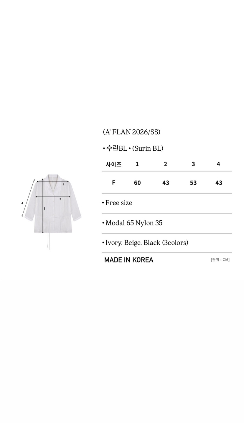 A Flan韓國代購女裝新品推薦人氣時尚熱賣休閑襯衫蕾絲衫AFN/FLAN EDITION襯衫/蕾絲衫