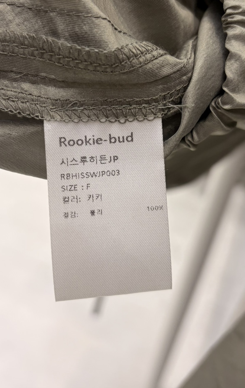 ROOKIE BUD韓國代購女裝新品時尚熱賣推薦職業26春夏夾克透明ROOKIE BUD-L夾克