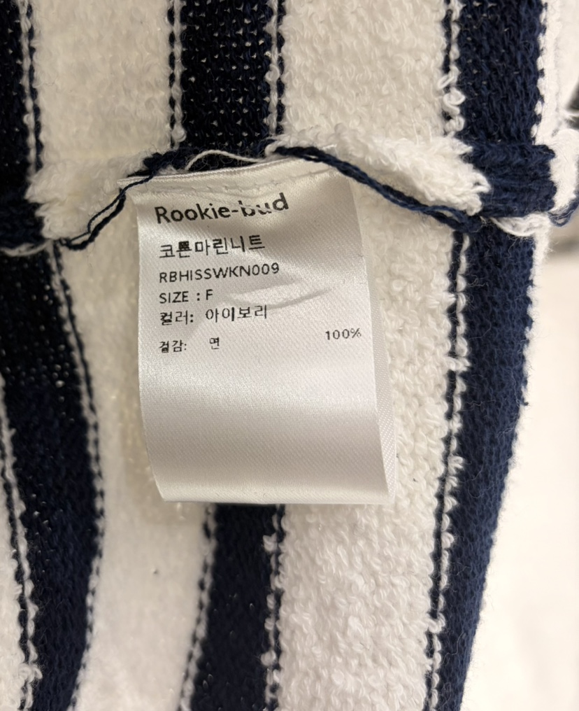 ROOKIE BUD韓國代購女裝新款休閑26春夏時尚針織衫海軍棉質ROOKIE BUD-L針織衫
