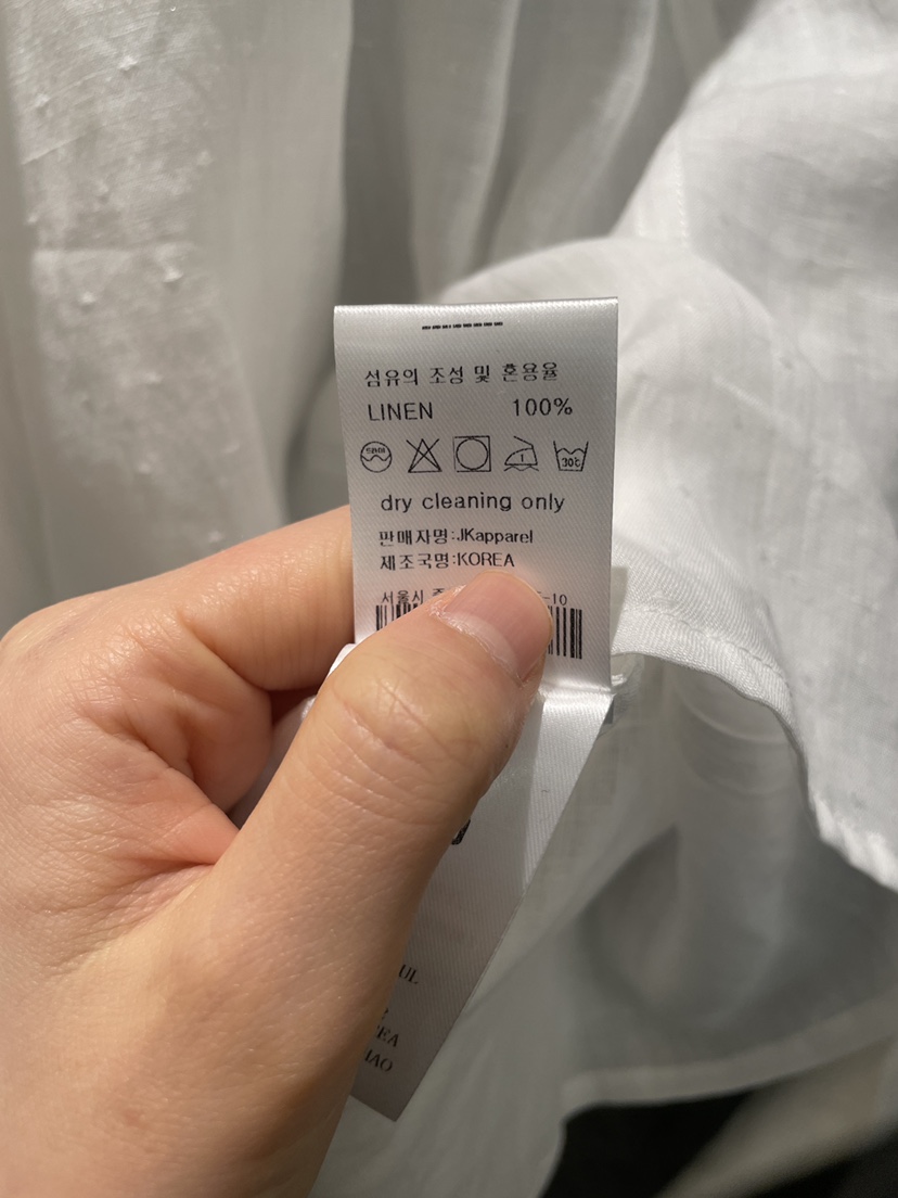 OHAO韓國直郵實拍女士新品熱賣職業26春夏推薦襯衫蕾絲衫OHAO/HA MONG襯衫/蕾絲衫