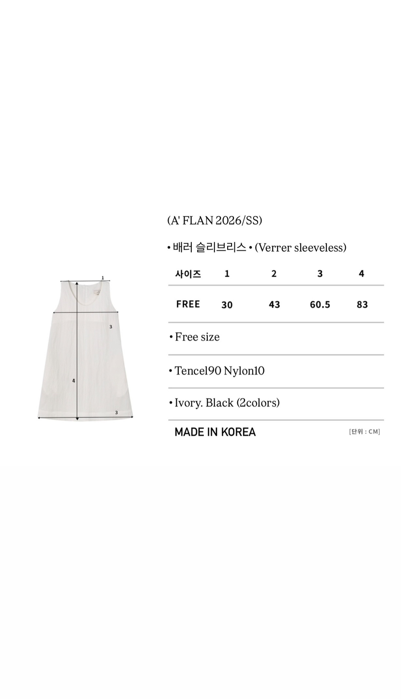 A Flan韓國東大門代購女裝新款26春夏人氣休閑推薦連衣裙AFN/FLAN EDITION連衣裙