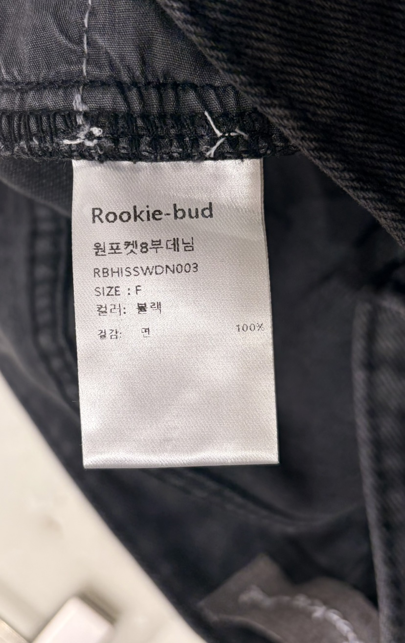 ROOKIE BUD韓國東大門直郵女裝新品休閑時尚人氣短褲口袋ROOKIE BUD-L短褲