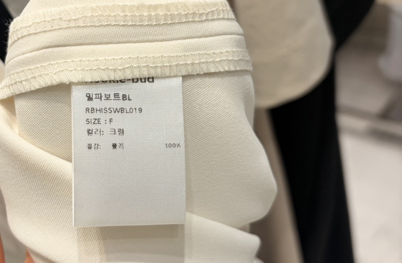 ROOKIE BUD韓國東大門直郵女士新款熱賣休閑職業襯衫蕾絲衫ROOKIE BUD-L襯衫/蕾絲衫