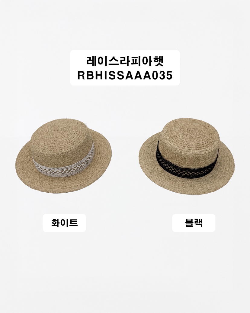 ROOKIE BUD韓國東大門代購女裝新款人氣熱賣休閑帽子蕾絲ROOKIE BUD-L帽子