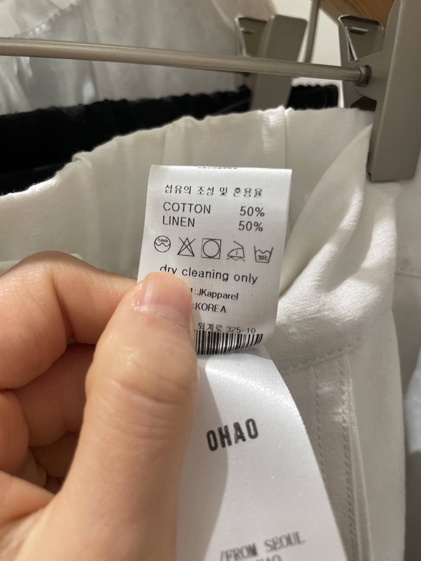 OHAO韓國直郵實拍女士新品熱賣26春夏人氣休閑推薦休閑褲OHAO/HA MONG休閑褲